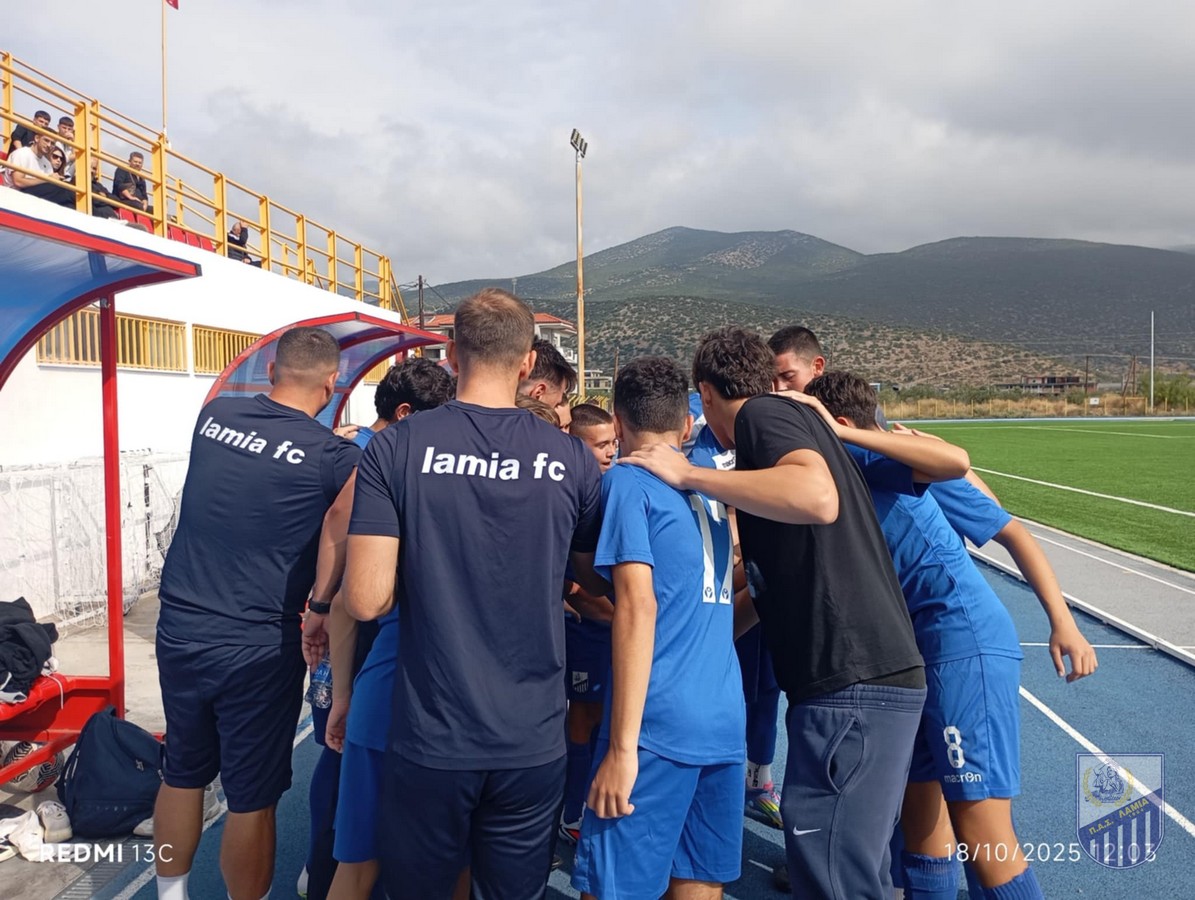 Read more about the article Κ16: ΠΑΣ Λαμία 1964 – ΑΕ Καλυβίων 7-1