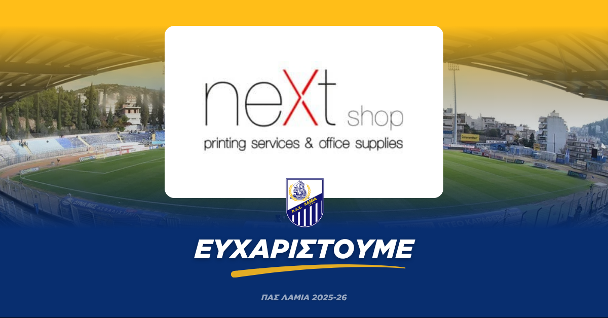 We warmly thank the company “neXtprint”